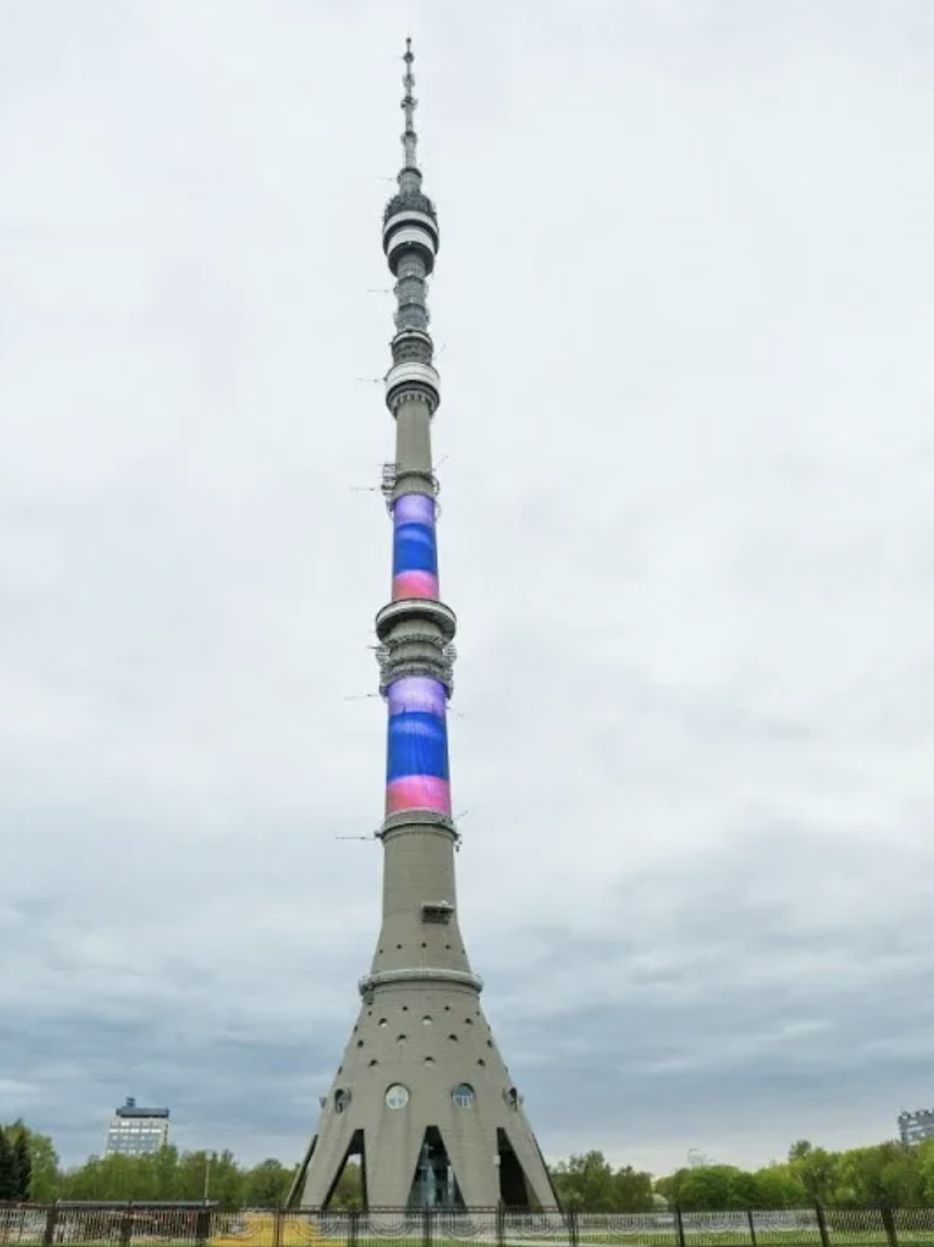 Заголовок