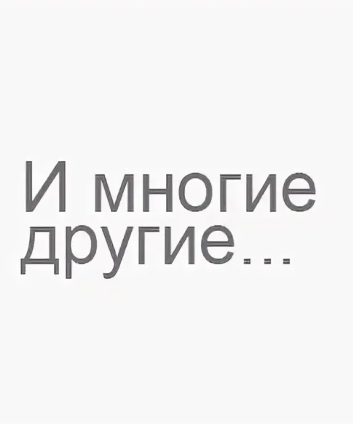 Заголовок